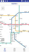 地铁地图 v3.3 下载官方版 截图