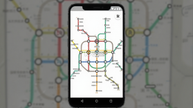 地铁地图 v3.3 下载官方版 截图