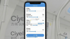 地铁地图 v3.3 下载官方版 截图