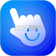 自动操作助手 v2.48.06092411 app下载 截图