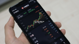 中辉期货 v5.7.9 下载官方版 截图
