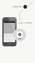 中辉期货 v5.7.9 下载官方版 截图
