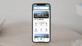 第一昆山 v3.0.05 官方app下载安装 截图