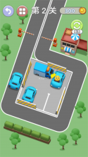 泊安飞停车 v3.4.1 下载官方版 截图