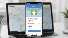 加成出国 v4.5.2 app下载免费 截图