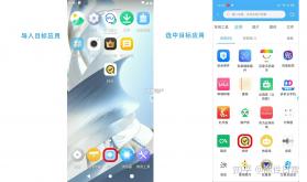加成出国 v4.5.2 app下载免费 截图