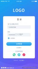 康之速 v2.5.3 app下载免费 截图
