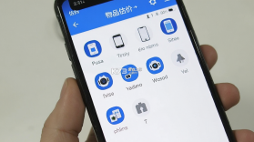 估好价 v1.2.0 安卓app下载 截图