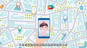 灯塔医生预约挂号 v6.8.3 下载官方版 截图