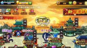 地林林 v1.3.1 app下载 截图