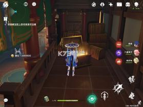 匠神来拉 v1.4.1 官方app下载安装 截图