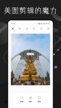 云雀移动采编 v3.6.9 app下载免费 截图
