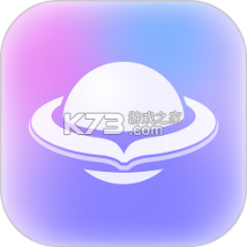 宇宙大派队 v2.8.0 安卓app下载 截图