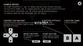 恶魔城1 v1.0.1 游戏手机版下载 截图