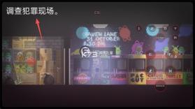 快乐小丑2 v2026.09.12-1 下载手机版 截图