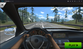 公路汽车模拟器(Highway Car Simulator) v0.1.33 下载免费 截图