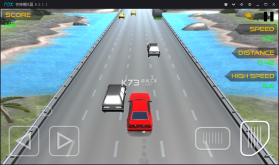 公路汽车模拟器(Highway Car Simulator) v0.1.33 下载免费 截图