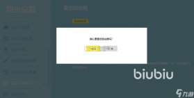 Combos v1.1.2 app下载 截图