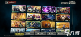 五条悟语音盒 v1.04 安卓app下载 截图