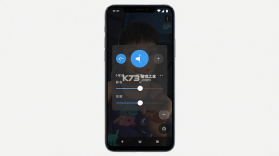 小璐连点器 v1.9.7 安卓app下载 截图