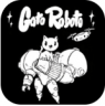 猫咪机器人 v1.5 游戏下载