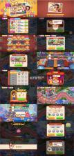 Domino Village(多米诺小镇) v2.0.2 安卓下载 截图