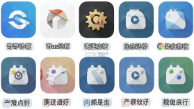 奇迹秀工具箱 v1.0.2 app下载免费 截图