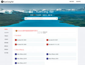 奇迹秀工具箱 v1.0.2 app下载免费 截图