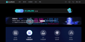 奇迹秀工具箱 v1.0.2 app下载免费 截图