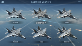 模拟飞机空战 v1.1.23 下载官方版 截图