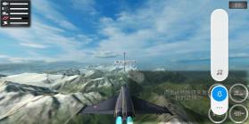 模拟飞机空战 v1.1.23 下载官方版 截图