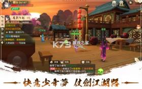 墨香诗梦集 v1.0.4 安卓app下载 截图