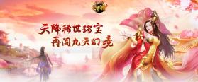 墨香诗梦集 v1.0.4 安卓app下载 截图