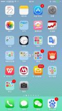 Spreak(英语面试口语提升) v1.1.10 官方app下载安装 截图