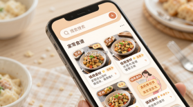 家常菜食谱 v1.0.0 app下载 截图