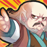 江湖不挨刀 v1.0 破解版