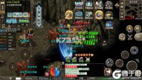 剑御龙城 v1.0.2 下载官方版 截图