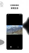 一看 v1.0.3 下载官方版 截图