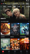 一看 v1.0.3 下载官方版 截图