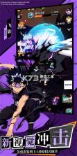 幽游白书宿命觉醒 v1.0 下载官方版 截图