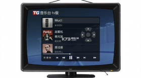 TG音乐台 vTG8.0 下载app安装正版 截图