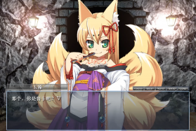 勇者大战魔物娘 v1.10.29 官方下载安装 截图