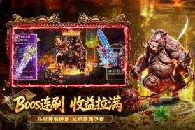 开天英雄 v1.0cbkd2 灯笼传奇 截图