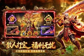 开天英雄 v1.0cbkd2 灯笼传奇 截图