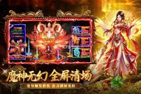 开天英雄 v1.0cbkd2 灯笼传奇 截图