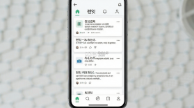 젠잇 v1.0.0 安卓app下载 截图