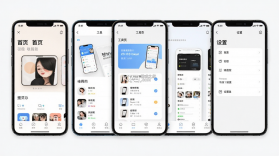 젠잇 v1.0.0 安卓app下载 截图