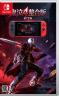 鬼泣4 switch v1.0.0 中文汉化整合版下载