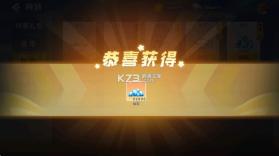 单机斗地主 v1.3.3 内购破解版 截图