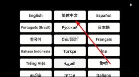 超人模拟器 v0.6 中文版下载 截图